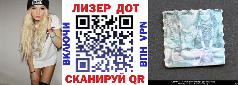 Марки NBOMe 1500мкг Гудермес